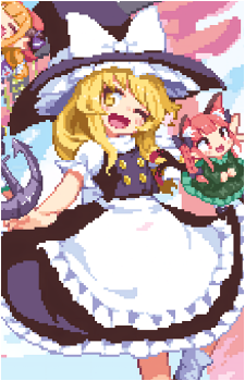 Marisa Kirisame