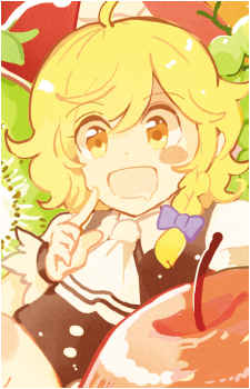 Image 13 of Marisa Kirisame