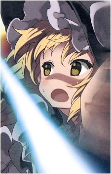 Image 2 of Marisa Kirisame