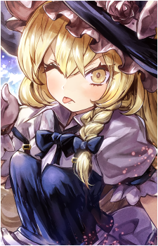 Image 28 of Marisa Kirisame