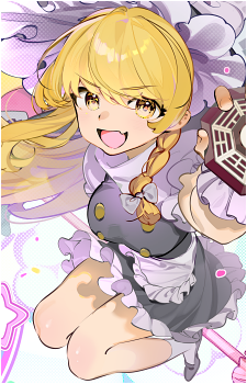 Marisa Kirisame