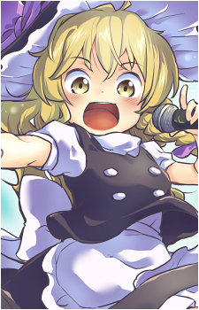 Marisa Kirisame