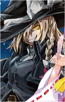 Marisa Kirisame