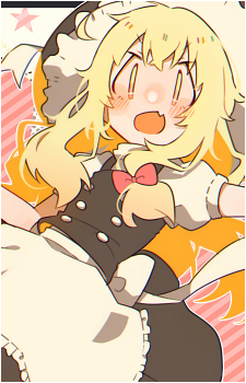Marisa Kirisame