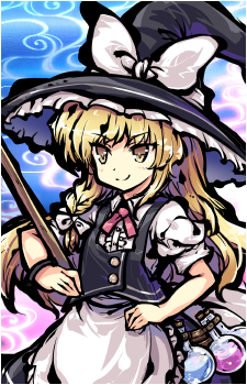 Image 6 of Marisa Kirisame