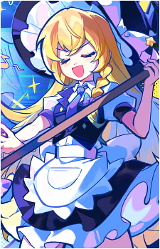 Marisa Kirisame
