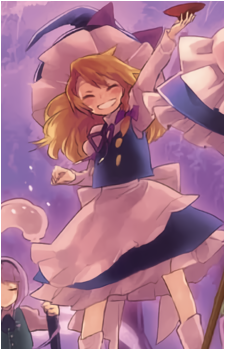 Marisa Kirisame