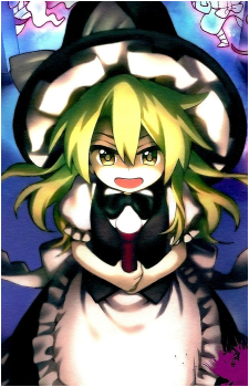 Image 17 of Marisa Kirisame