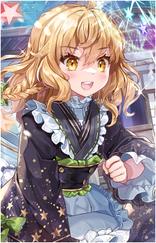 Marisa Kirisame