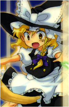 Image 18 of Marisa Kirisame