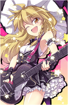 Marisa Kirisame