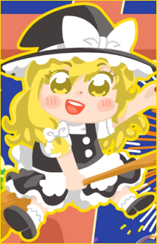 Marisa Kirisame