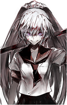 Mahiru Banba