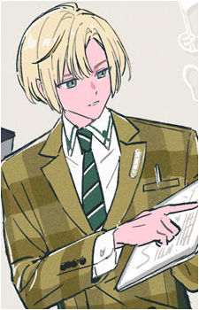 Nayuki Kitakata
