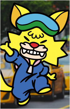 Spitz's image