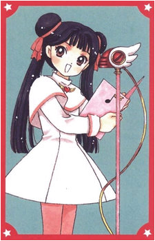 Meiling Li