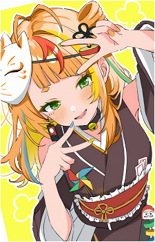 Komawari Koma
