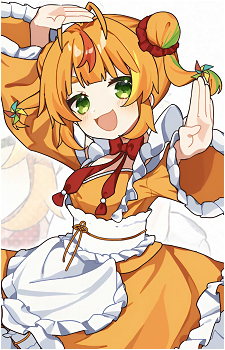 Komawari Koma