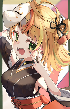 Komawari Koma