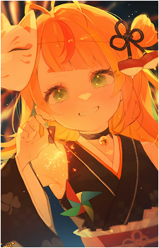 Komawari Koma