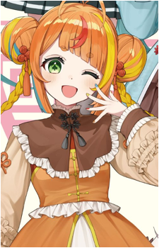 Komawari Koma
