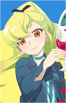 Maki Himena
