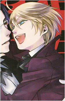 Alois Trancy