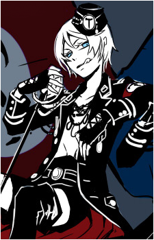 Alois Trancy