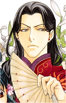 Reishin Kou's image