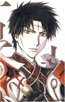 Akachi's image