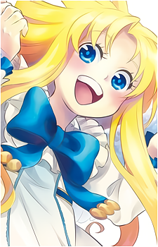 Image 4 of Filo