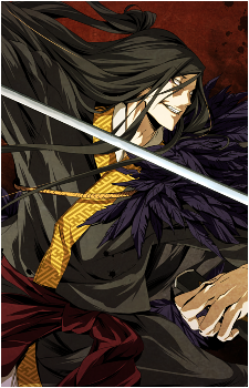 Reizen Nakanoin's image