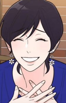 Yang Hana's image