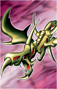 Curse of Dragon's image