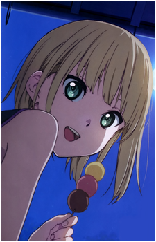 Nicole Saitou