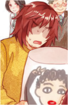 Eno's Brother