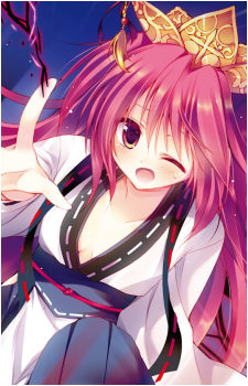 Claire Rouge