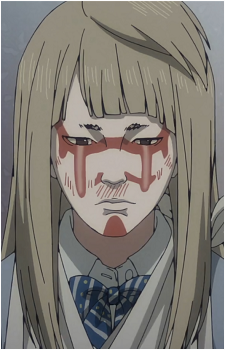 Mako {UN}