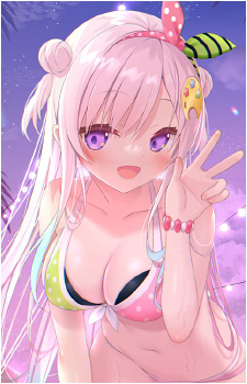 Airani Iofifteen