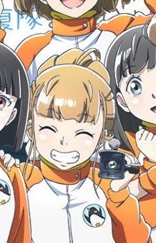 Image 7 Image 7