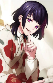 Ryuji Korekuni