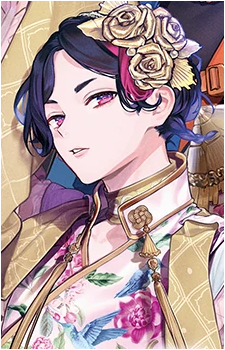 Ryuji Korekuni