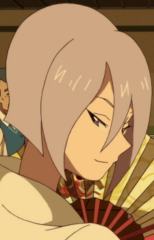 Benten {UK}