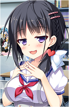 Shiina Kisu's image