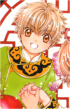 Syaoran Li