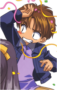 Syaoran Li
