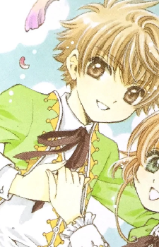 Syaoran Li