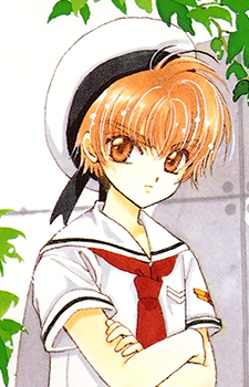 Syaoran Li