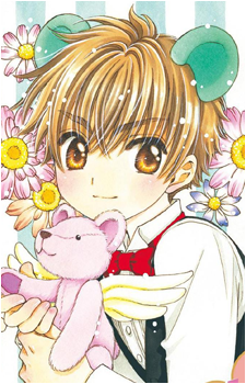 Syaoran Li