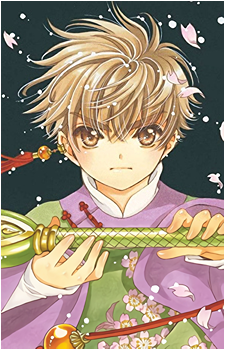 Syaoran Li